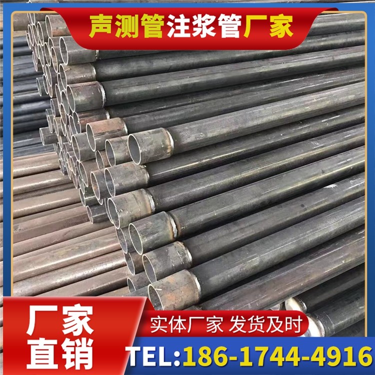 南陵桩基施工声测管的废旧管材回收与再利用