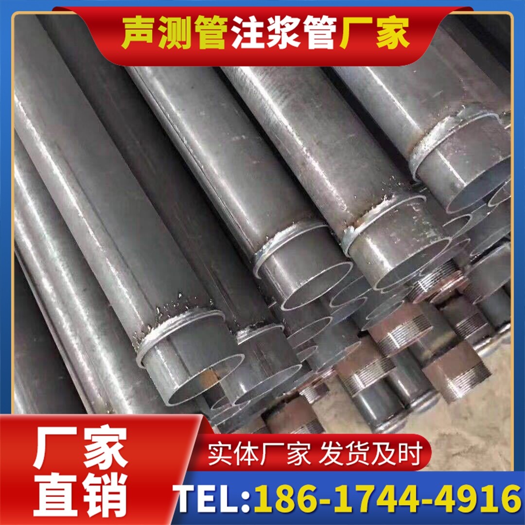 南陵桩基声测管施工中的测量控制技术