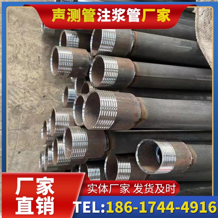 南陵采购批量对声测管价格的影响及议价策略