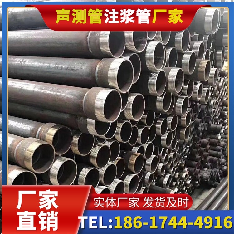 南陵桩基声测管在高层建筑施工中的质量把控重点