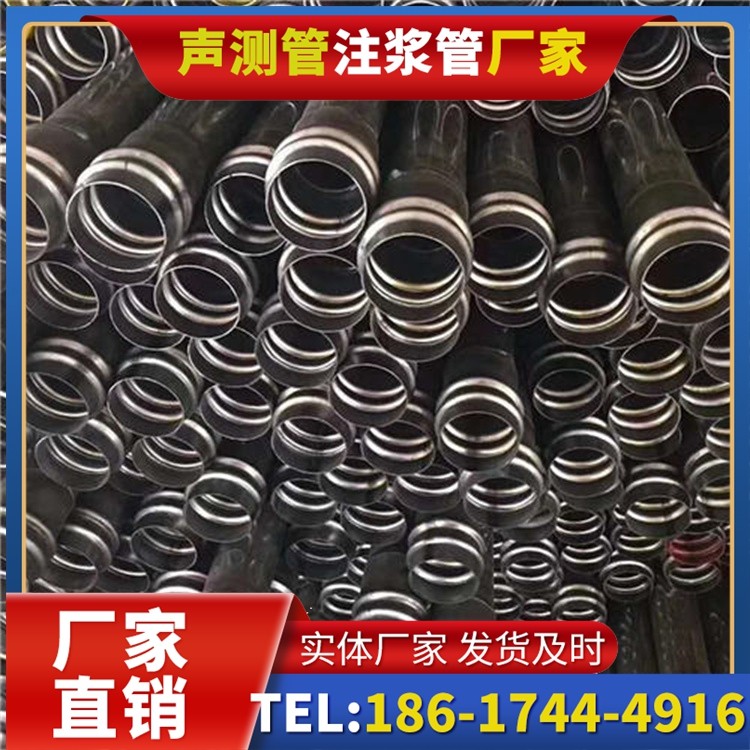 南陵声测管制造厂家的生产工艺差异及影响