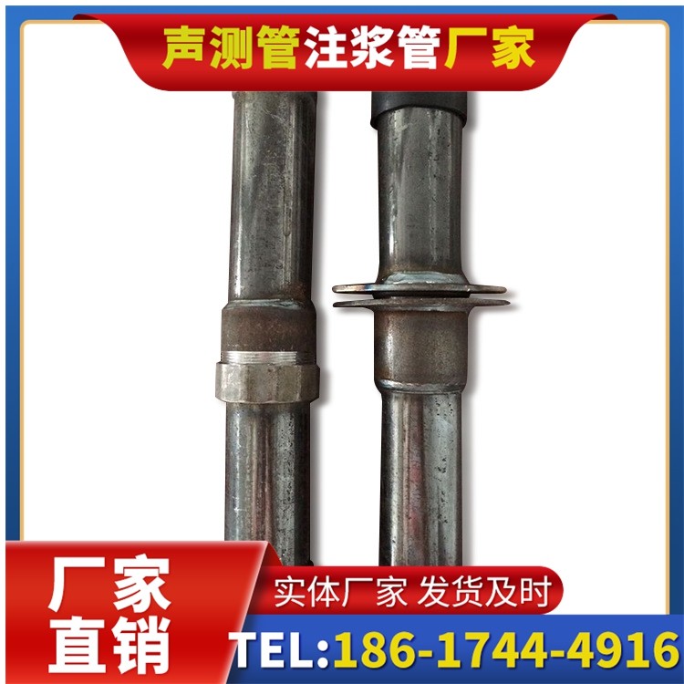 南陵桩基施工声测管与混凝土浇筑的协同控制要点